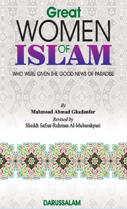 Great Women of Islam