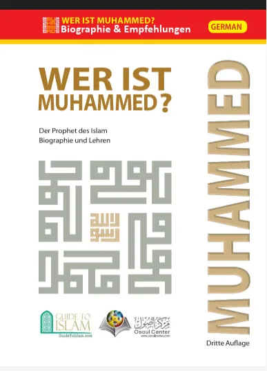 WER IST MUHAMMED Der
