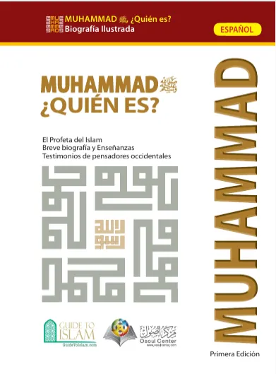 Muhammad ¿quién es él?