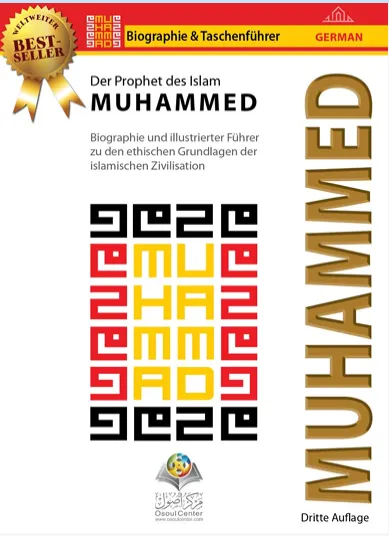 Mohammed, der Prophet des Islam