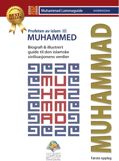 Muhammed, islams profet