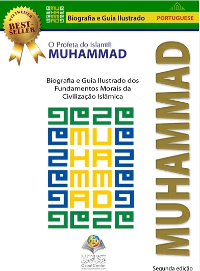 Muhammad, o Profeta do Islã