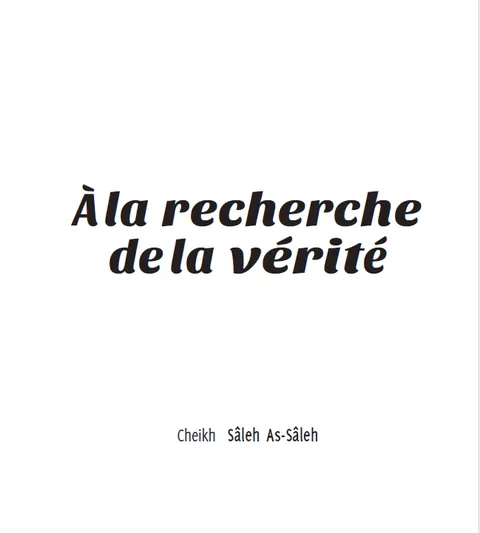 Ala Recherche de la Verite