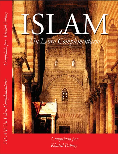 ISLAM Un Libro Complementario