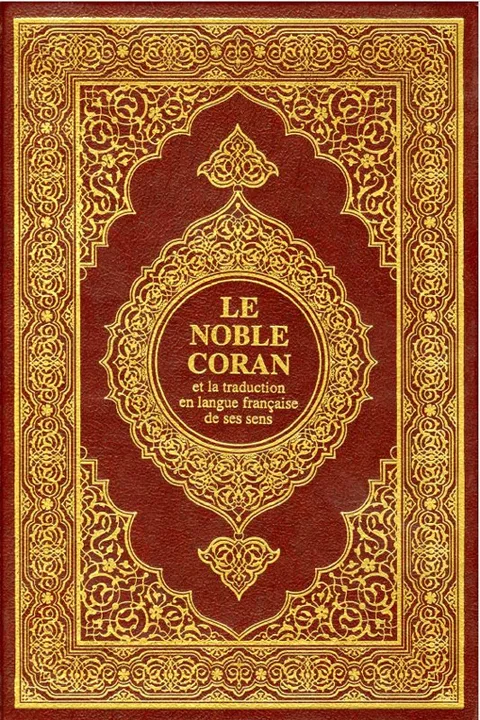 Le Noble Coran