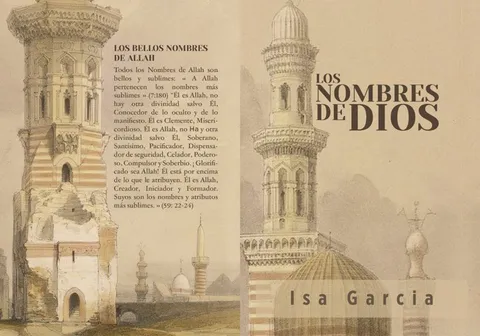 LOS  NOMBRES  DE DIOS