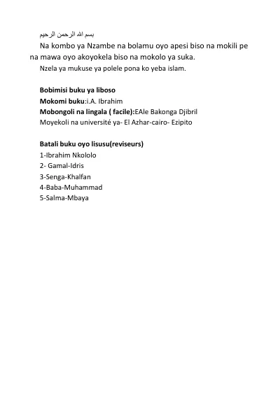 Nzela ya mukuse ya polele pona ko yeba islam
