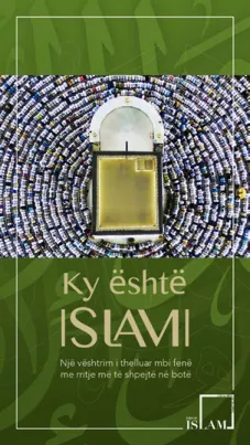 Ky është Islami