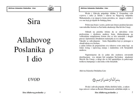 Sira Allahovog poslanika