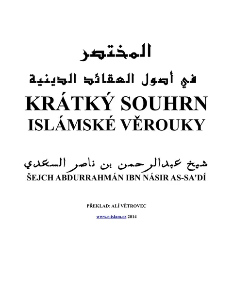 Krátký souhrn islámské věrouky   Sadi