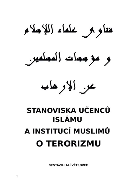 Odpoverdi islamskych ucenču na problem terorizmu