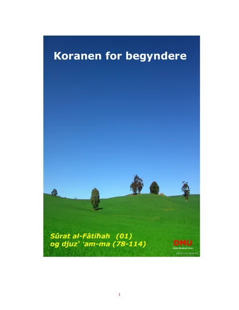 Koranen for begyndere